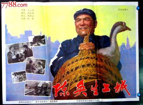 办理威斯康星职业心理学院文凭毕业证